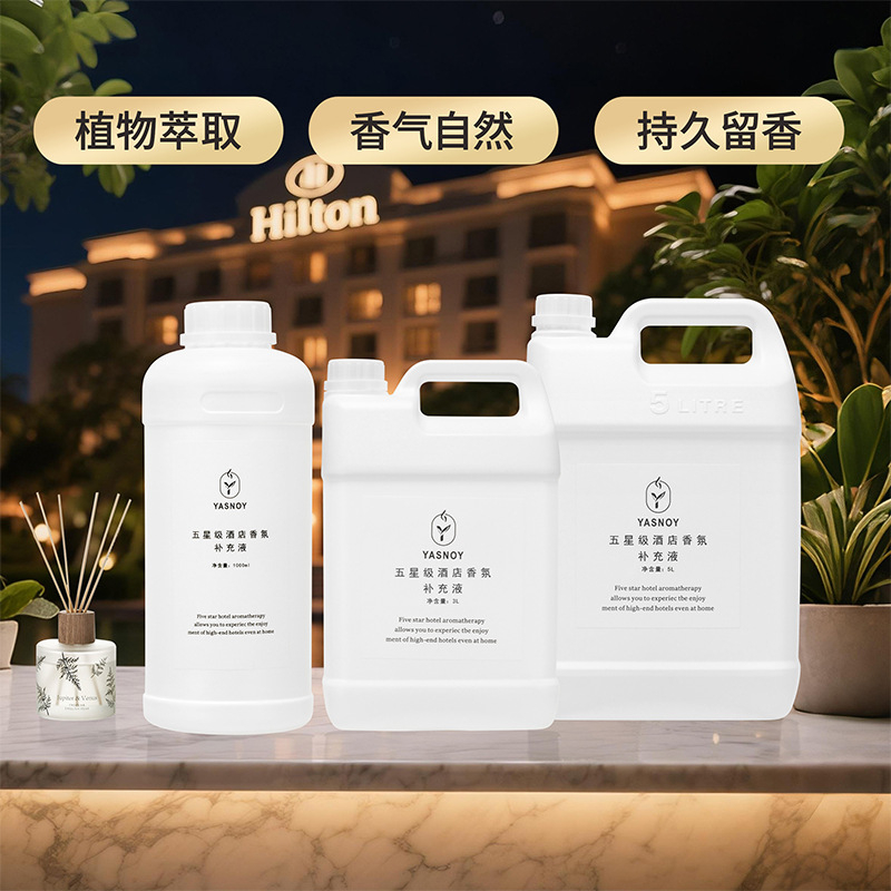 100/1000 ml Fünf-Sterne-Hotel- – Home Fragrance Oud Bewertung und Preis